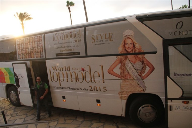 World Next Top Model 2015 Press Conference